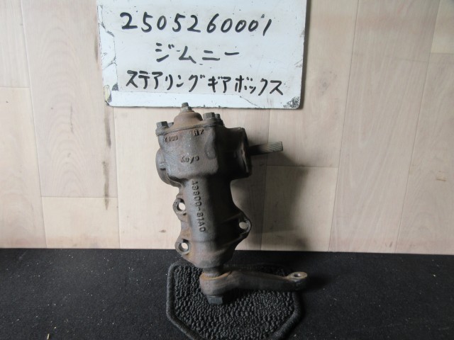 【中古】中古部品 ジムニー JB23W ｽﾃｱﾘﾝｸﾞｷﾞｱﾎﾞｯｸｽ 【3310220100-250526000143200】