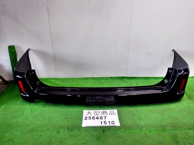 【中古】中古部品 セレナ C26 リアバンパー 【3330890100-000025646715100】|e-cleマート