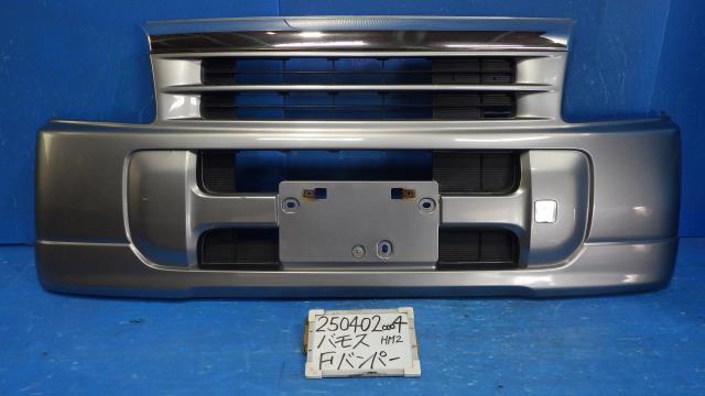 【中古】中古部品 バモス HM2 ﾌﾛﾝﾄﾊﾞﾝﾊﾟｰ 【3330340100-250402000410100】