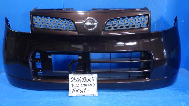 【中古】中古部品 モコ MG22S ﾌﾛﾝﾄﾊﾞﾝﾊﾟｰ 【3330340100-250402000510100】