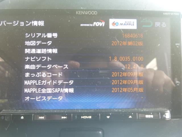 【中古】中古部品 ミライース LA310S ｶｰﾅﾋﾞｹﾞｰｼｮﾝ 【3330370100-000253017861310】