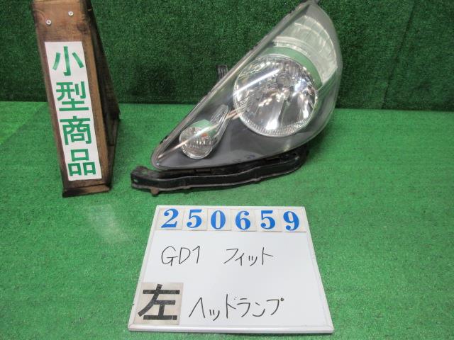 【中古】中古部品 フィット GD1 左ﾍｯﾄﾞﾗﾝﾌﾟ 【3330980100-000025065910900】