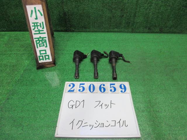 【中古】中古部品 フィット GD1 ｲｸﾞﾆｯｼｮﾝｺｲﾙ 【3330980100-000025065967250】