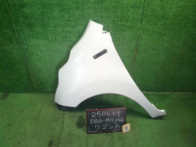【中古】中古部品 ワゴンＲ MH34S 左ﾌﾛﾝﾄﾌｪﾝﾀﾞｰ 【3330990200-000025063910700】
