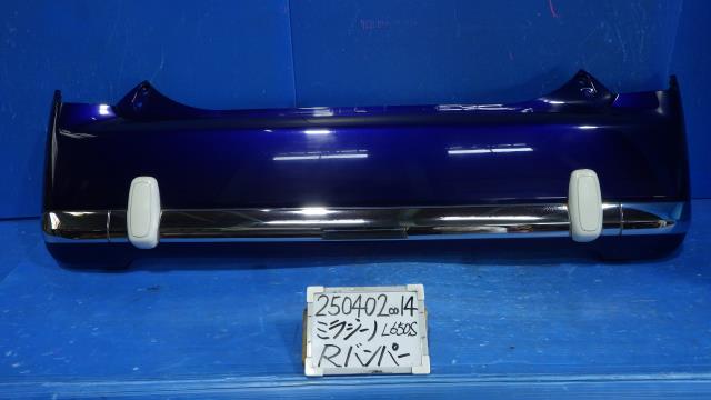 【中古】中古部品 ミラジーノ L650S ﾘｱﾊﾞﾝﾊﾟｰ 【3330340100-250402001415100】