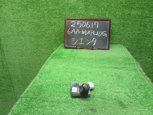 【中古】中古部品 シエンタ MXPL10G ｶﾒﾗ 【3330990200-000025061715850】