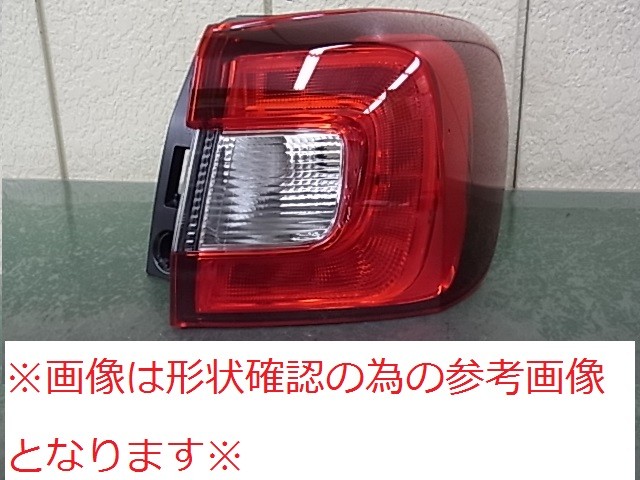 【中古】再生部品 レヴォーグ VM4 右ﾃｰﾙﾗﾝﾌﾟ 【3380010000-251106501115500】 7,570円