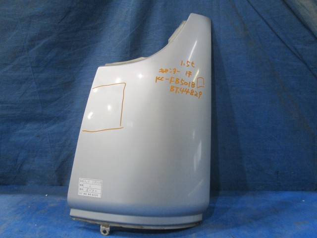 【中古】中古部品 キャンター KC-FB501B 左ﾌﾛﾝﾄｺｰﾅｰﾊﾟﾈﾙ 【3310160100-000004482911400】