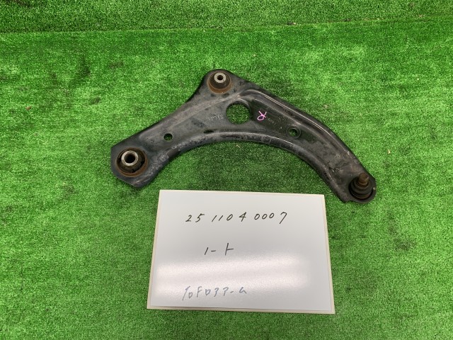 【中古】中古部品 ノート E12 右ﾌﾛﾝﾄﾛｱｱｰﾑ 【3330991000-251104000751720】