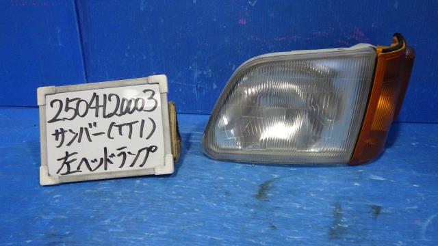 【中古】中古部品 サンバー TT1 左ﾍｯﾄﾞﾗﾝﾌﾟ 【3330340100-250412000310900】