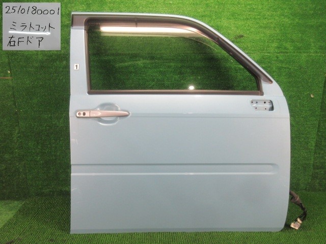 【中古】中古部品 ミラトコット LA550S 右ﾌﾛﾝﾄﾄﾞｱ 【3330991000-251018000113100】