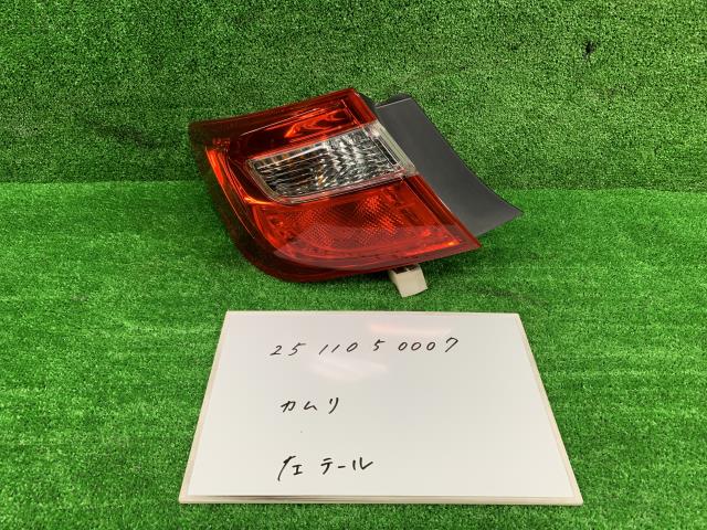 【中古】中古部品 カムリ AVV50 左ﾃｰﾙﾗﾝﾌﾟ 【3330991000-251105000715600】