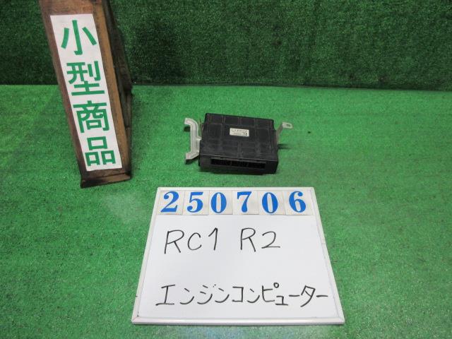 【中古】中古部品 Ｒ２ RC1 ｴﾝｼﾞﾝｺﾝﾋﾟｭｰﾀｰ 【3330980100-000025070663100】