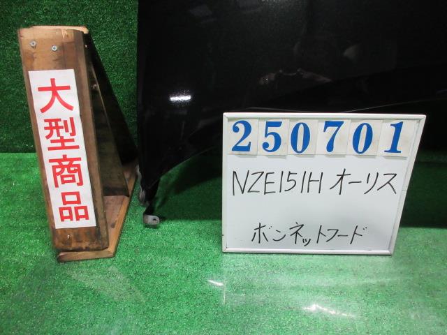 【中古】中古部品 オーリス NZE151H ﾎﾞﾝﾈｯﾄﾌｰﾄﾞ 【3330980100-000025070110500】