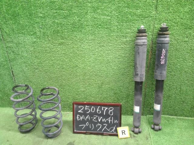 【中古】中古部品 プリウスα ZVW41W ﾘｱｽﾄﾗｯﾄ･ｱﾌﾞｿｰﾊﾞｰｾｯﾄ 【3330990200-000025067851450】