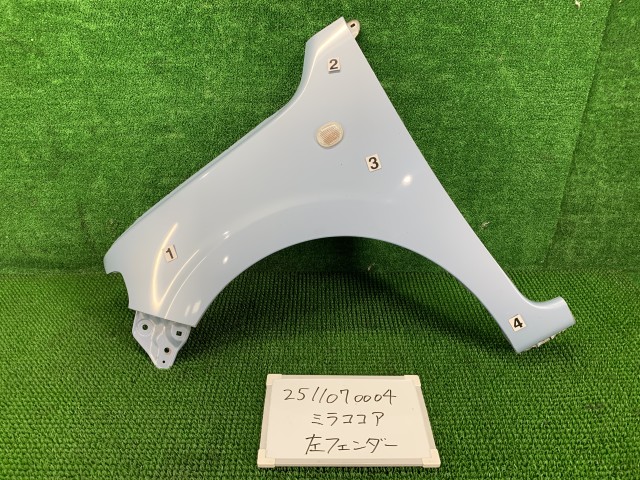 【中古】中古部品 ミラココア L675S 左ﾌﾛﾝﾄﾌｪﾝﾀﾞｰ 【3330991000-251107000410700】