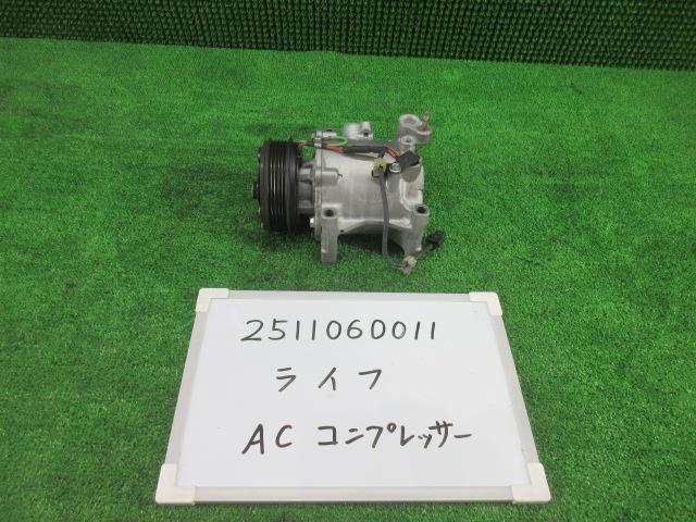 【中古】中古部品 ライフ JC1 A/Cｺﾝﾌﾟﾚｯｻｰ 【3330991000-251106001160700】 9,716円