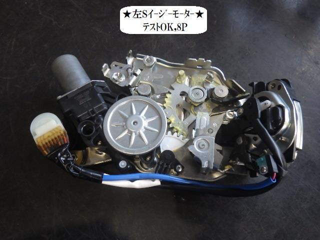 【中古】中古部品 タント LA660S 左ﾘｱｸﾛｰｻﾞｰﾄﾞｱﾓｰﾀｰ 【3330470100-251106000566130】