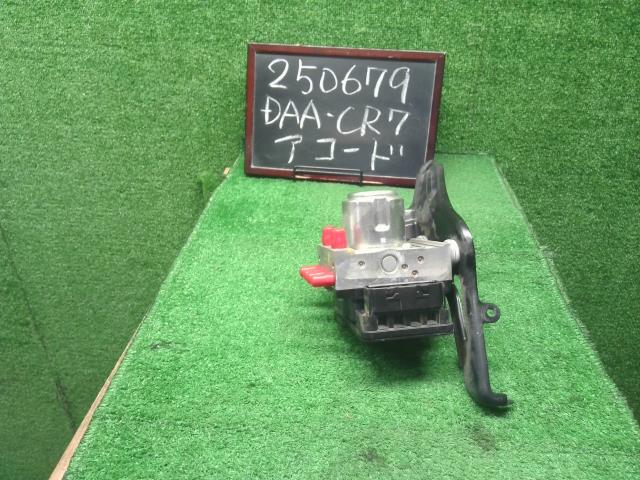 【中古】中古部品 アコード CR7 ABSｱｸﾁｭｴｰﾀｰ 【3330990200-000025067942500】