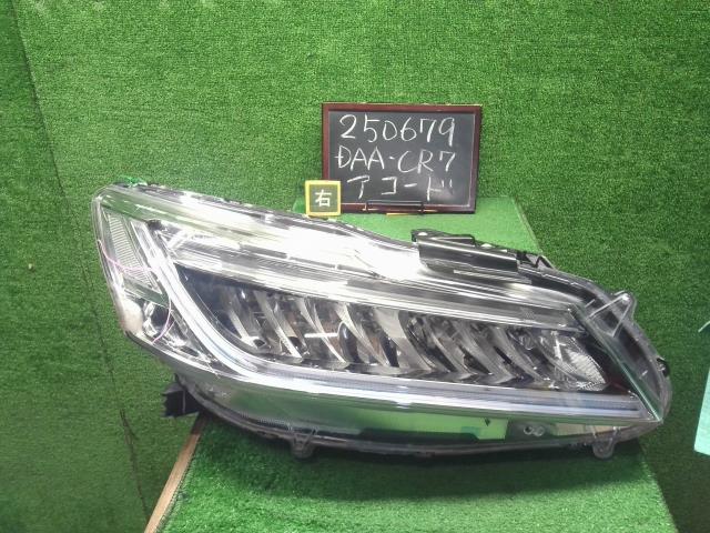 【中古】中古部品 アコード CR7 右ﾍｯﾄﾞﾗﾝﾌﾟ 【3330990200-000025067910800】