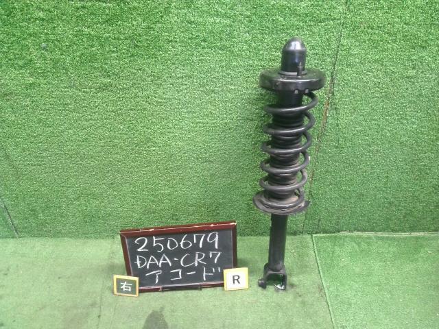 【中古】中古部品 アコード CR7 右リアストラット 【3330990200-000025067950310】