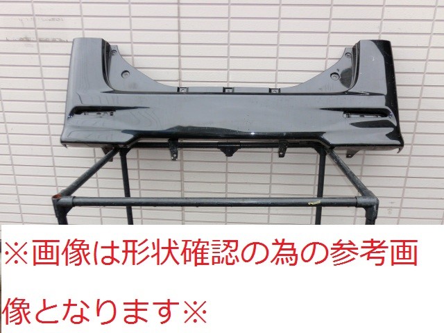 【中古】再生部品 タント LA600S ﾘｱﾊﾞﾝﾊﾟｰﾌｪｰｽ 【3380010000-251118501415110】