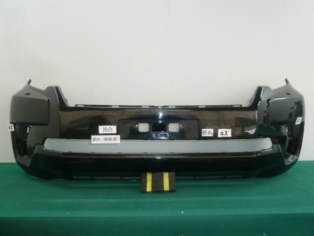 【中古】中古部品 ランドクルーザープラド TRJ150W ﾌﾛﾝﾄﾊﾞﾝﾊﾟｰ 【3380050000-000037707410100】