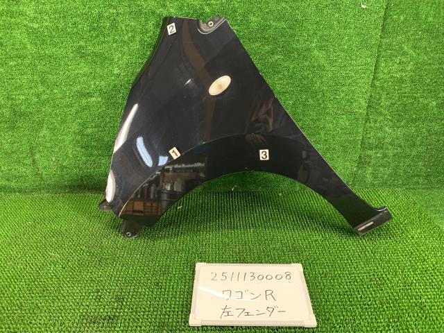【中古】中古部品 ワゴンＲ MH23S 左ﾌﾛﾝﾄﾌｪﾝﾀﾞｰ 【3330991000-251113000810700】