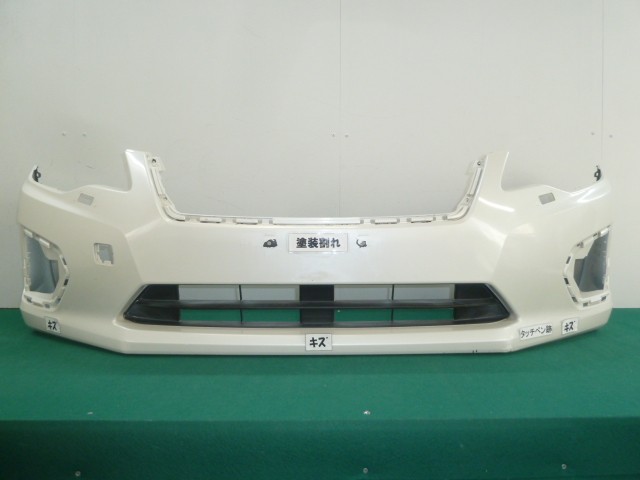 【中古】中古部品 インプレッサ GP2 フロントバンパー 【3380050000-000037722210100】|e-cleマート