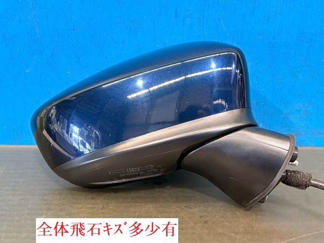 【中古】中古部品 デミオ DJ5FS 右サイドミラー 【3330530100-000005468113500】
