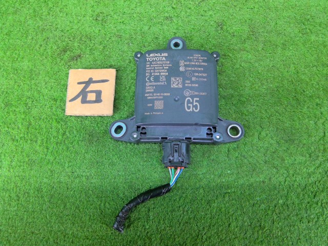 【中古】中古部品 シエンタ MXPC10G ｿﾅｰ 【3330990100-250909000161950】