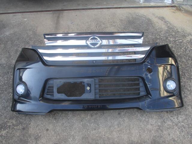 【中古】中古部品 デイズルークス B21A ﾌﾛﾝﾄﾊﾞﾝﾊﾟｰ 【3310190100-000255015510100】｜e-cleマート 15,323円