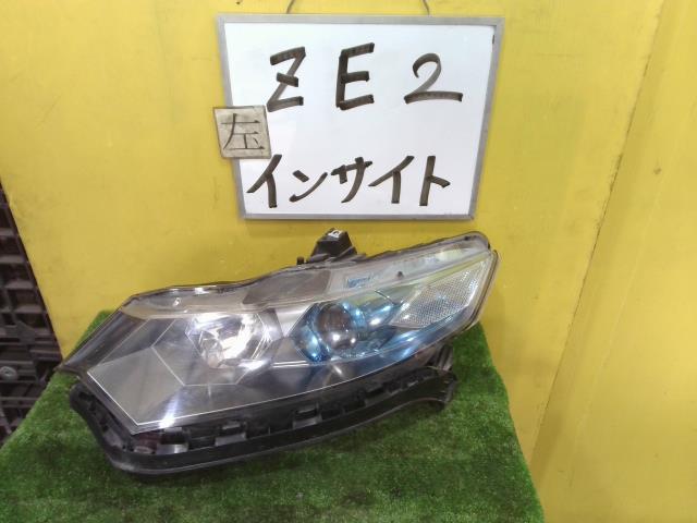 【中古】中古部品 インサイト ZE2 左ﾍｯﾄﾞﾗﾝﾌﾟ 【3331010600-251118000910900】