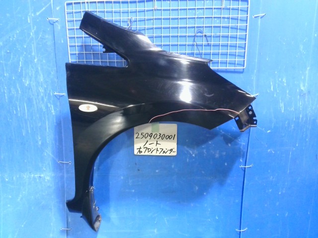 【中古】中古部品 ノート E12 右ﾌﾛﾝﾄﾌｪﾝﾀﾞｰ 【3310220100-250903000110600】