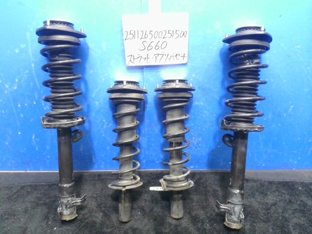 【中古】中古部品 Ｓ６６０ JW5 ｽﾄﾗｯﾄ･ｱﾌﾞｿｰﾊﾞｰｾｯﾄ(1台分) 【3310220100-251126500251500】