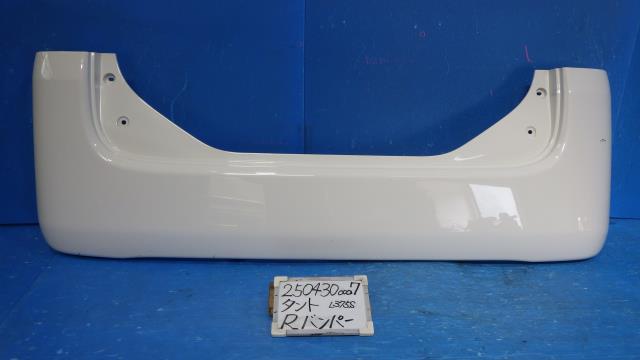 【中古】中古部品 タント L375S ﾘｱﾊﾞﾝﾊﾟｰ 【3330340100-250430000715100】