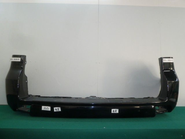【中古】中古部品 ランドクルーザープラド TRJ150W ﾘｱﾊﾞﾝﾊﾟｰ 【3380050000-000037759115100】