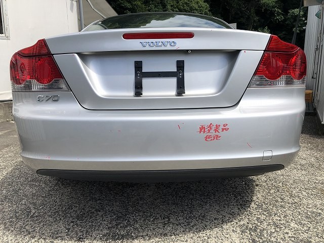 【中古】中古部品 ボルボ 70シリーズ MB5244 ﾘｱﾊﾞﾝﾊﾟｰ 【3310070100-0000Y0770215100】 26,813円