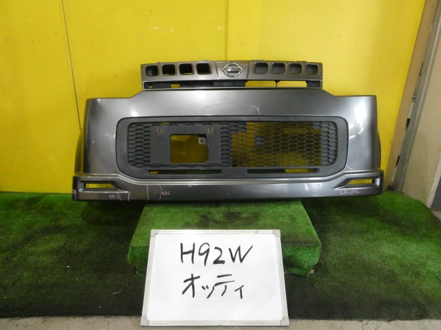 【中古】中古部品 オッティ H92W ﾌﾛﾝﾄﾊﾞﾝﾊﾟｰ 【3331010600-251121000310100】