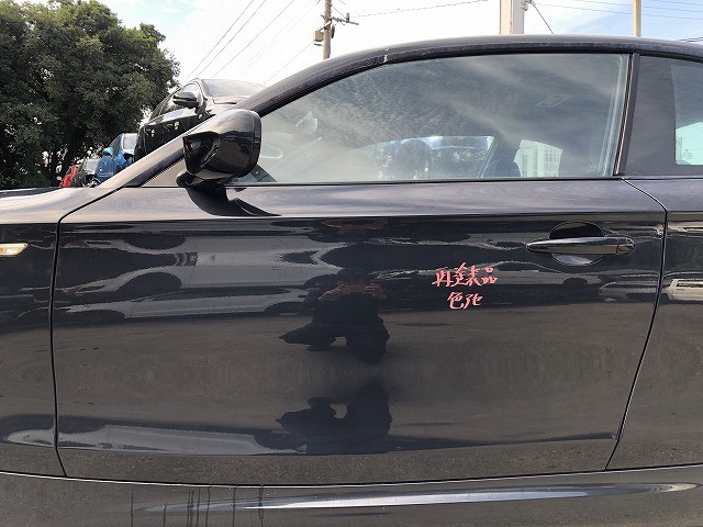 【中古】中古部品 BMW 1シリーズ UC20 左ﾌﾛﾝﾄﾄﾞｱ 【3310070100-0000Y0770613200】 58,850円