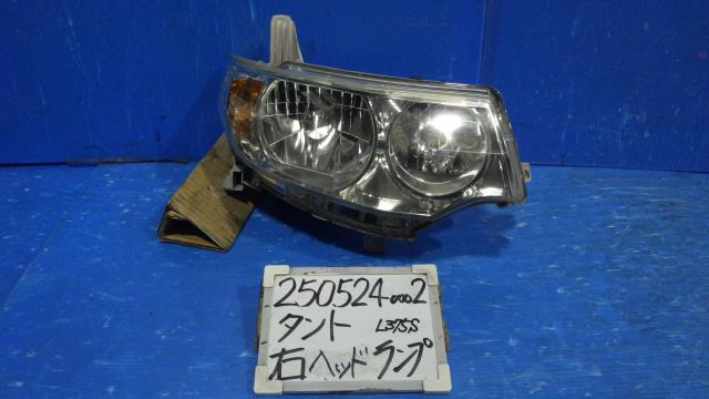 【中古】中古部品 タント L375S 右ﾍｯﾄﾞﾗﾝﾌﾟ 【3330340100-250524000210800】