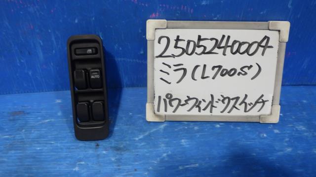 【中古】中古部品 ミラ L700S ﾊﾟﾜｰｳｲﾝﾄﾞｳｽｲｯﾁ 【3330340100-250524000361900】