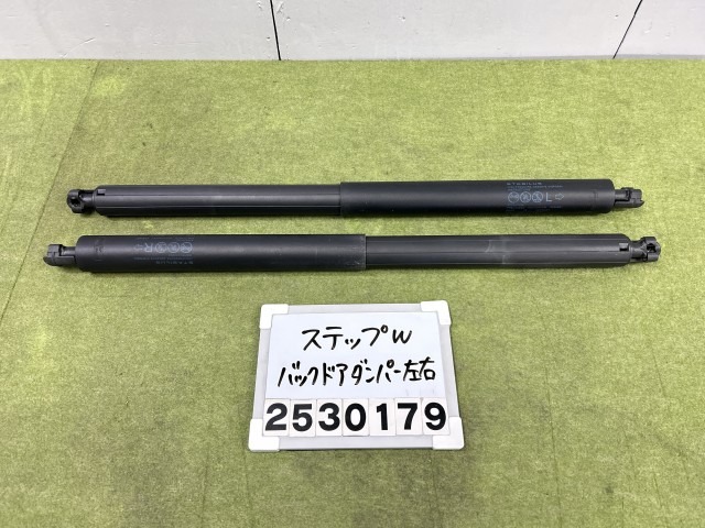 【中古】中古部品 ステップワゴン RP1 ﾊﾞｯｸﾄﾞｱﾀﾞﾝﾊﾟｰ 【3330991100-000253017977250】