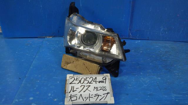 【中古】中古部品 ルークス ML21S 右ﾍｯﾄﾞﾗﾝﾌﾟ 【3330340100-250524000910800】