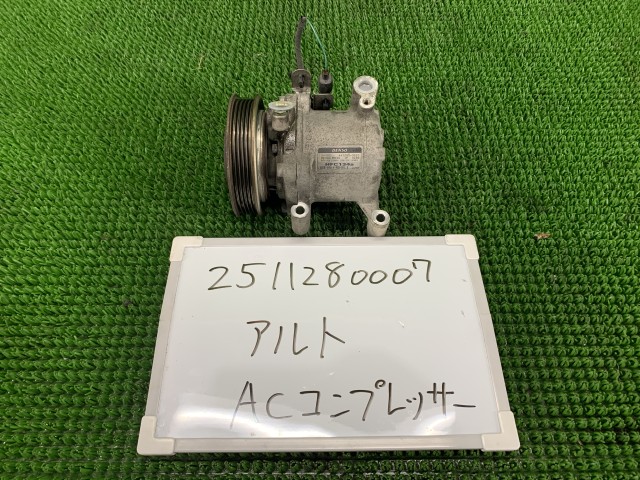【中古】中古部品 アルト HA35S A/Cｺﾝﾌﾟﾚｯｻｰ 【3330991000-251128000760700】