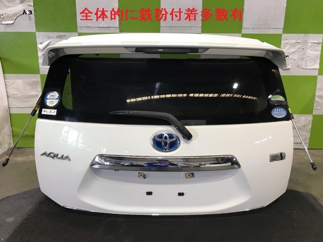 【中古】中古部品 アクア NHP10 ﾊﾞｯｸﾄﾞｱ 【3330530100-000005472715800】｜e-cleマート 19,718円