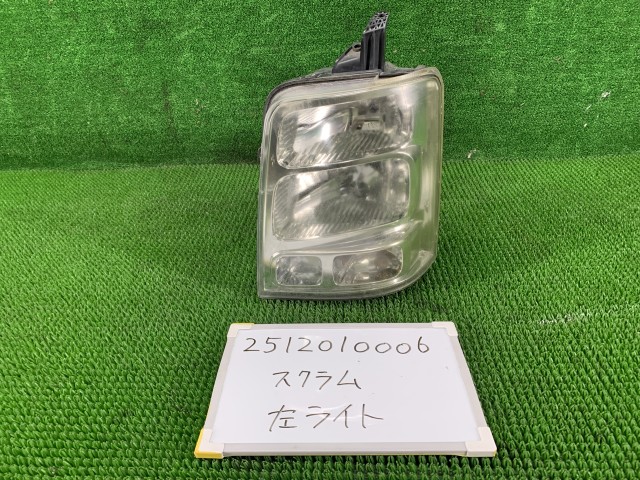 【中古】中古部品 スクラム DG64W 左ﾍｯﾄﾞﾗﾝﾌﾟ 【3330991000-251201000610900】