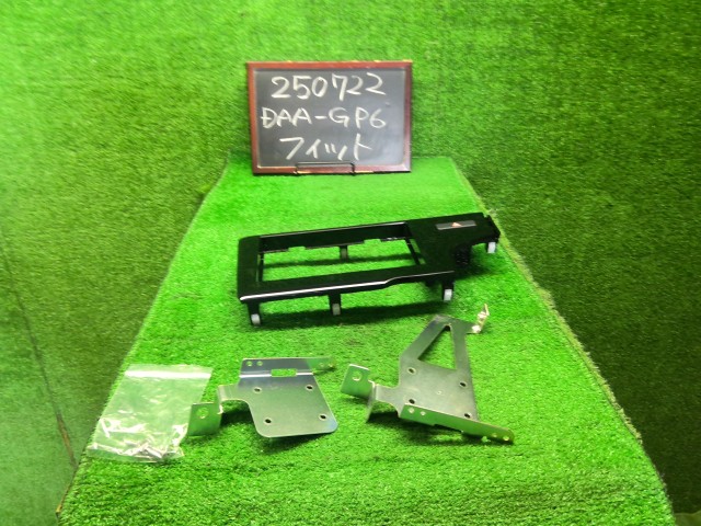 【中古】中古部品 フィット GP6 ｸﾗｽﾀｰﾊﾟﾈﾙ 【3330990200-000025072270220】