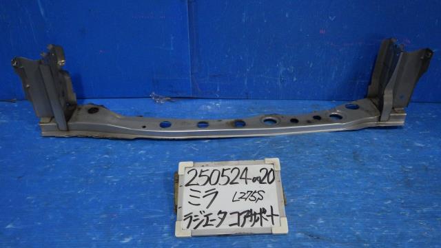【中古】中古部品 ミラ L275S ﾗｼﾞｴｰﾀｺｱｻﾎﾟｰﾄ 【3330340100-250524002017180】