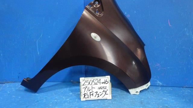 【中古】中古部品 アルト HA25S 右ﾌﾛﾝﾄﾌｪﾝﾀﾞｰ 【3330340100-250524001610600】